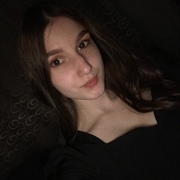 Рекова Алина Степановна