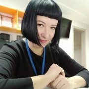 Чернова Мария