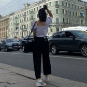 Герасимович Татьяна Владимировна Герасимович Татьяна Владимировна