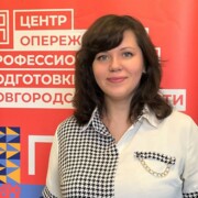 Бережнова Юлия