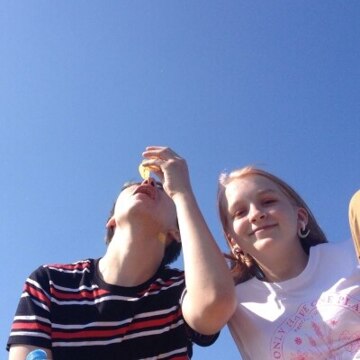 Гричачина Алина Антоновна