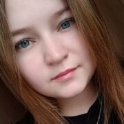 Шейкина Ольга Сергеевна