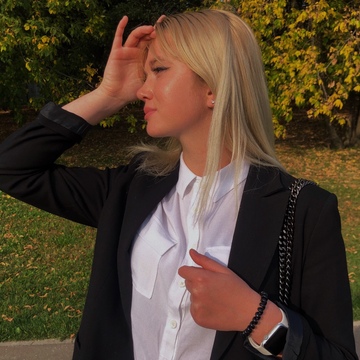 Цыбизова Екатерина