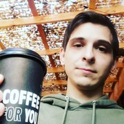 Ключко Станислав Игоревич