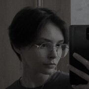 Кожевникова Полина Кожевникова Полина