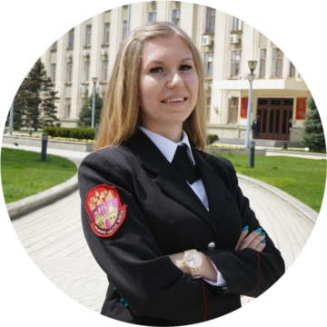 Ксения Александровна Стрельцова