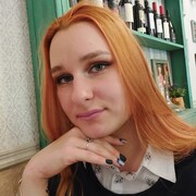 Качалкина Полина Сергеевна