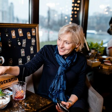 Светлана Александровна Гаевская