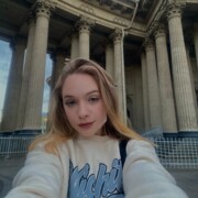 Кузина Александра Дмитриевна