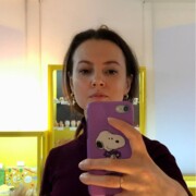 Гоменюк Наталья