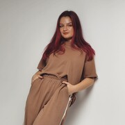 Канус Карина