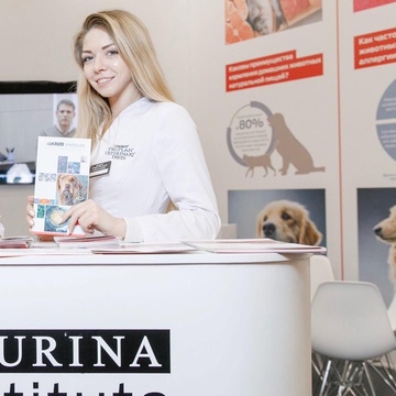 Ирина Алексеевна Бриллиантова