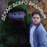 Комаров Артём Олегович Комаров Артём Олегович