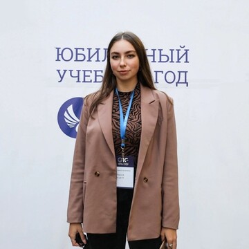 Дарина Дмитриевна Спицына