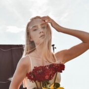 Кудашова Елизавета Витальевна