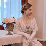 Слепенко Анастасия Ивановна