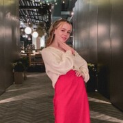 Шершнева Светлана Руслановна