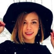 Урубаева Кристина Анатольевна