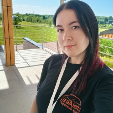 Евгения  Коваленко