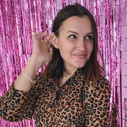 Горбачёва Анна