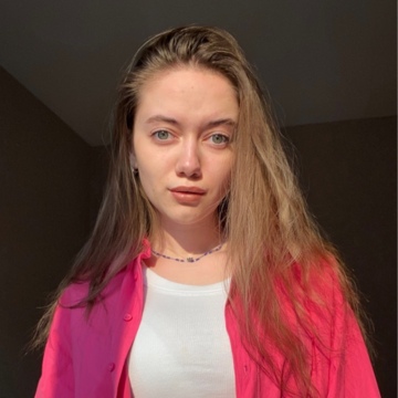 Клемашева Алина