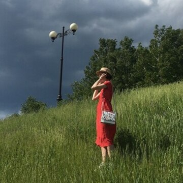 Гришина Евгения Вячеславовна Гришина Евгения Вячеславовна