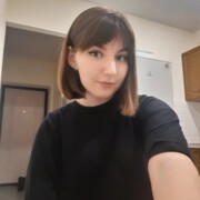 Шевцова Лиана Романовна Шевцова Лиана Романовна