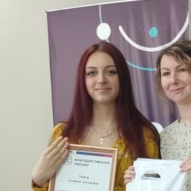 Альбина Антоновна Майер