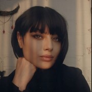 Чернявская Кристина Александровна