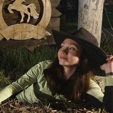 Ольга Васильевна Захарова