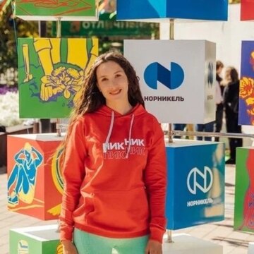 Ольга Леонидовна Перова