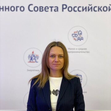 Инесса Николаевна Холоденина