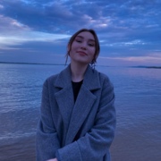 Минхаерова Арина Фанисовна