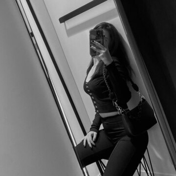 Богачёва Анна