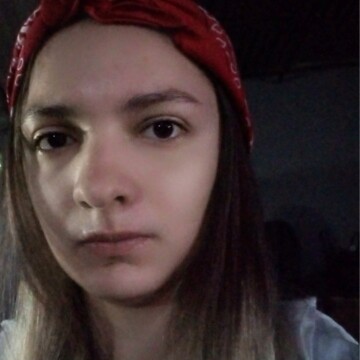 Бутакова Любовь Игоревна