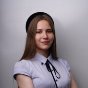 Беккер Полина Евгеньевна