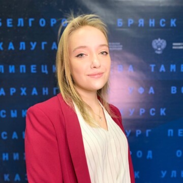 Алина Андреевна Емельянова