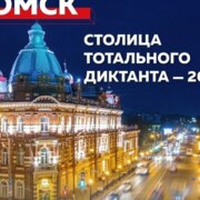 Бобнюхова Майя Николаевна