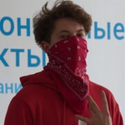 Ятченко Иван Евгеньевич