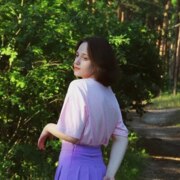 Бекетова Ольга Сергеевна