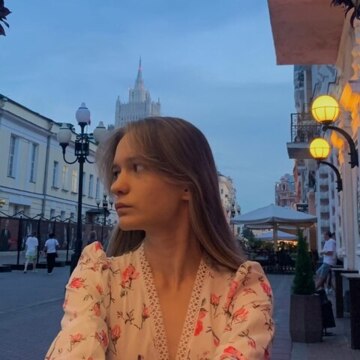 Зилотина Екатерина Дмитриевна Зилотина Екатерина Дмитриевна