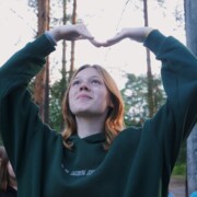 Проскурина Валерия Сергеевна