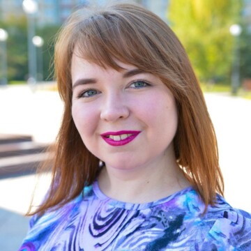 Ксения Сергеевна Пермякова