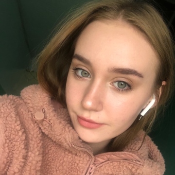 Бушуева Алина Дмитриевна Бушуева Алина Дмитриевна