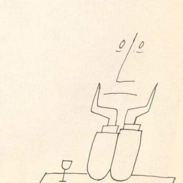 Анна Александровна Агафонова