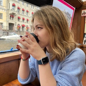 Ватутина Амалия Алексеевна