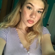 Подляшецкая Виктория Евгеньевна