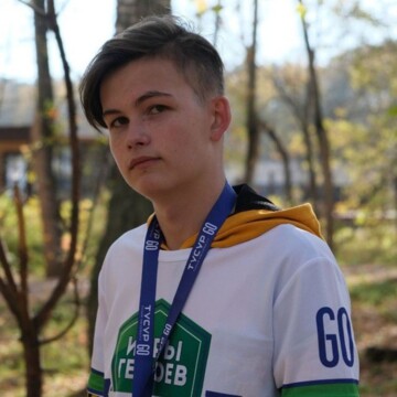 Шипунов Евгений Евгеньевич