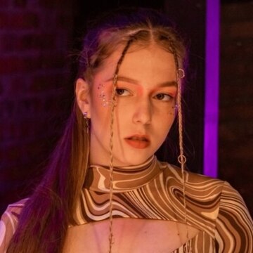 Олеся Минахайдаровна Валиулина