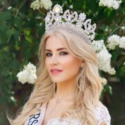 Кильян Наталья Григорьевна